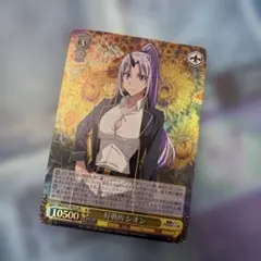 ヴァイスシュヴァルツ “連携攻撃”シノン サイン SP - メルカリ