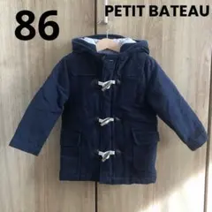 PETIT BATEAU プチバトー ダッフルコート ネイビー　86㎝