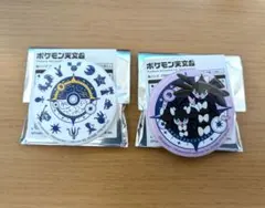 ポケモン天文台 缶バッチBOX 全8種 コンプリート - メルカリ