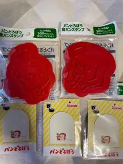 カゴメ　パンどろぼう　食パンスタンプ　オリジナルふせん