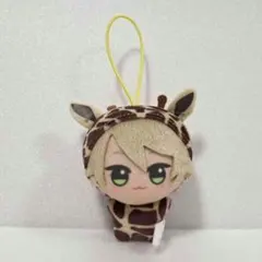 A3! ちびぐるみ マスコット 夏組 三好一成