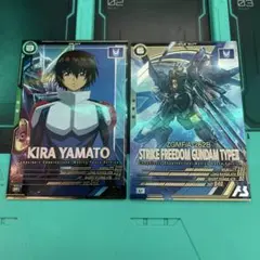 アーセナルベース キラ・ヤマト ストライクフリーダムガンダム弐式 セット販売