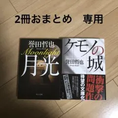 Item thumbnail for item ce262966-998a-435e-8429-46b79623bb94