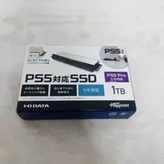 I-O DATA PS5対応SSD 1TB - メルカリ