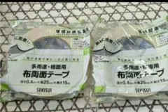セキスイ布両面テープ2このサムネイル