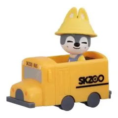 SKZOO スクールバスフィギュア　ウルフチャン　バンチャン