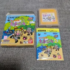 たまごっち2 ゲームボーイ用ソフト(動作確認済み)