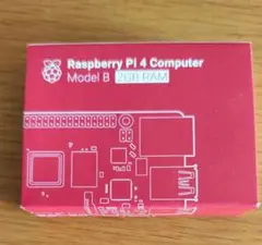 Raspberry Pi 4 Model B 2GB RAM　新品　未開封