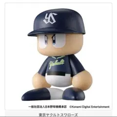 パワプロくん ならぶんです。セリーグ ビジターVer. ヤクルトスワローズ