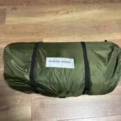 Item thumbnail for item 0ca57a4c-fbdc-4821-8cfd-e976738a7f72