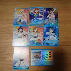 Aqours 高海千歌 桜内梨子 渡辺曜 カード - メルカリ
