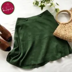 スカート ひざ丈 ベロア調 グリーン 緑 サイズ40 フレア