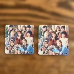 ME:I 特恋ミルク 8.2ミニカード2枚セット