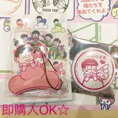 おそ松さん×サンリオキャラクターズ池袋限定トド松×マイメロディ缶バッジとラバスト