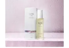 オネェ様 リクエスト 3点 まとめ商品