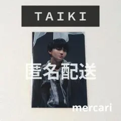 新品　ZINE付　BMSG TRAINEE SHOWCASE BMSG TRAINEE - オリジナルフォトZINE RUI TAIKI KANON