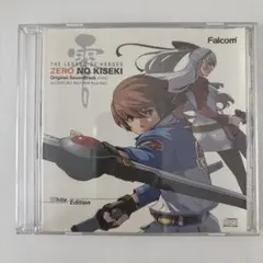 英雄伝説 零の軌跡 オリジナルサウンドトラックミニ White Edition