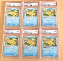 【PSA10】コダック しめりけ 262/SV-P ジムプロモ 6枚 連番