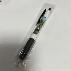 Item thumbnail for item 946f20e2-a4dd-43fb-ae89-9823ab8caaf9