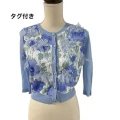 Item thumbnail for item 6a9ae481-7e89-4f5a-8967-c54f90b5f8d9