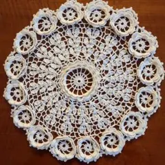 【234】レース編みドイリー　モチーフ繋ぎ花柄　27cm　アイボリー