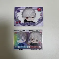 にじさんじチップス 葛葉 叶