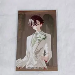 Item thumbnail for item 256d1f5b-1bfe-4fbe-b725-88cc517eb08e