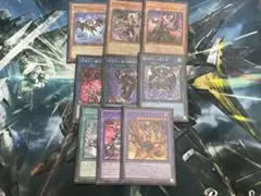 遊戯王　デモンスミス出張パーツセット