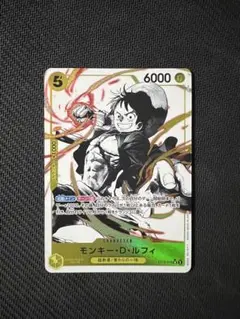 スタートデッキ モンキー・D・ルフィ ST30-012 SRパラレル - メルカリ