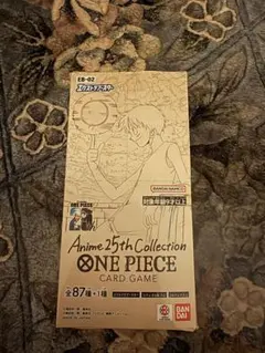 ワンピースカード Anime25th Collection1BOX テープカット - メルカリ