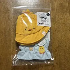 WEGO ぬい園児セット 15cmのサムネイル