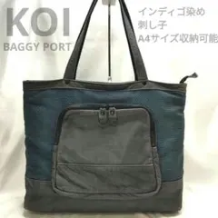 Item thumbnail for item 0db507a6-5a72-4be2-b4bc-bffbe23a36b0