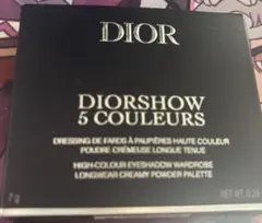 Dior サンククルール　647 シルクトープ　限定のサムネイル