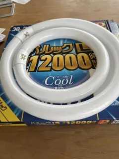蛍光灯 30形・32形 クール色