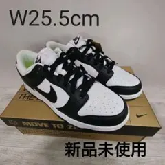 ナイキ ウィメンズ ダンク ロー ネクスト ネイチャー 