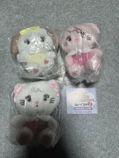 mikkocharacters ぬいぐるみ2 スフレ　ムース　キャミー　ガチャ