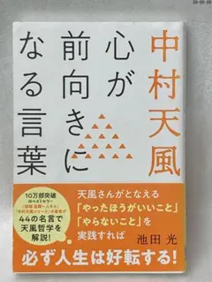 h.a (即購入・同梱申請可)様 リクエスト 2点 まとめ商品