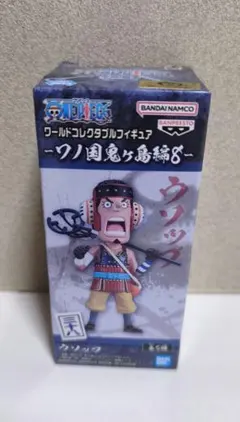 ワンピース ウソップ ワールドコレクタブルフィギュア ワノ国鬼ヶ島編 8