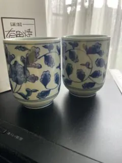 Item thumbnail for item 252e4022-e8a5-4864-98de-86aed4335b9e