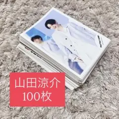石原裕次郎 特典用ジャケット•スリック 10枚入り - メルカリ
