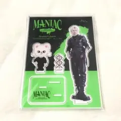 【新品未開封】ヒョンジン スキズ アクスタ ソウルコン