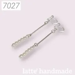 ★在庫処分★7027♡ノンホールピアス 揺れる 小粒 5連 パールビーズ♡