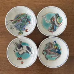 Item thumbnail for item 42a7e241-48c9-40f6-93d0-e851da7bfe24