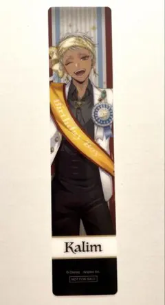 Item thumbnail for item 7b37efc9-9952-4c52-b827-64b137bbe503