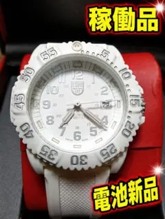 LUMINOX ルミノックス 3050/3950 　メンズ