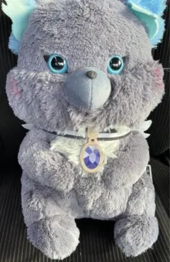 ツイステッドワンダーランド Aimery 超BIGぬいぐるみ 〜グリム〜