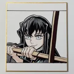 鬼滅の刃 時透無一郎 色紙 手描きイラスト ファンアート