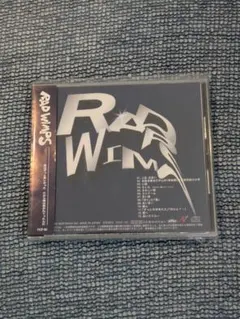 [廃盤] RADWIMPS 限定CD「もしも」デビューメンバー　サイン入り 廃盤] RADWIMPS 限定CD「もしも」デビューメンバー サイン入り