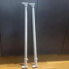 突っ張り棒　2本セット　幅75~120cm RTW-75