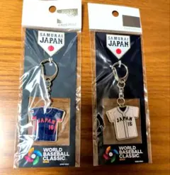 大谷翔平 SAMURAI JAPAN キーホルダー 2個セット